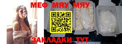 первитин Первоуральск