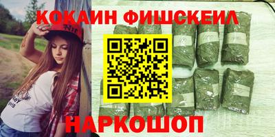 первитин Первоуральск