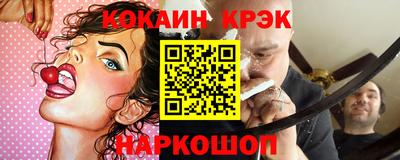 первитин Первоуральск