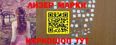 первитин Первоуральск