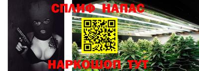 первитин Первоуральск