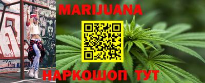 первитин Первоуральск