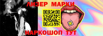 первитин Первоуральск