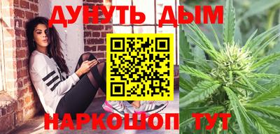 первитин Первоуральск