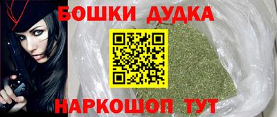 первитин Первоуральск