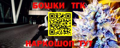 первитин Первоуральск