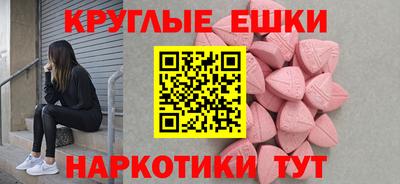 первитин Первоуральск