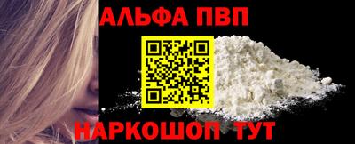 первитин Первоуральск