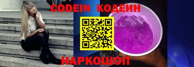 первитин Первоуральск