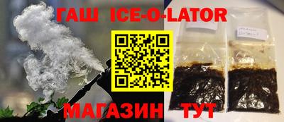 первитин Первоуральск