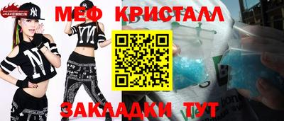 первитин Первоуральск
