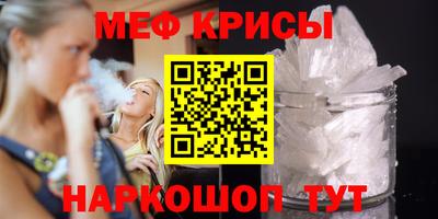 первитин Первоуральск